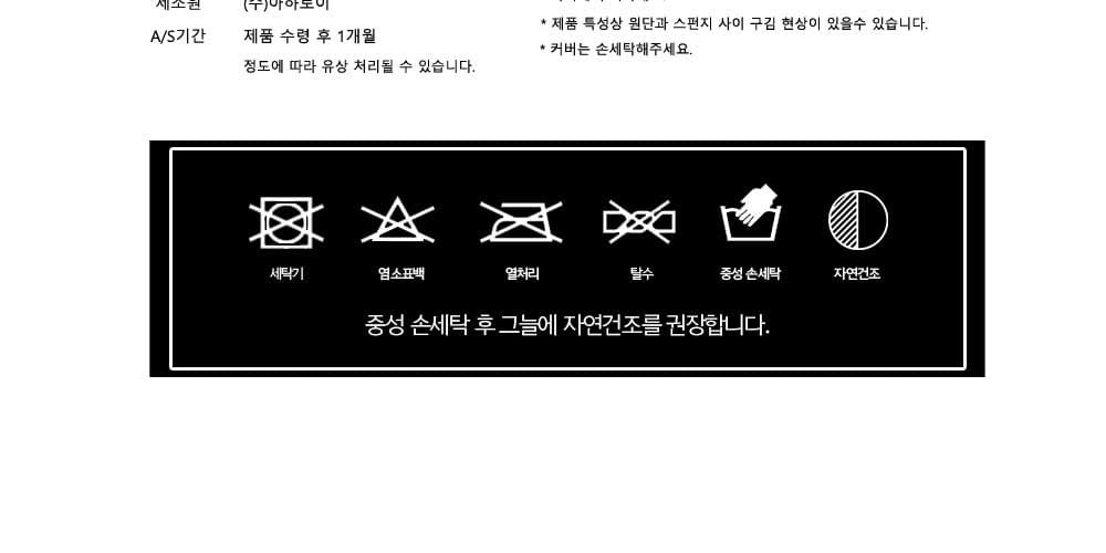 [레드퍼피]카틸 하우스(밀크핑크) 상세 이미지 4