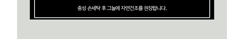 [레드퍼피]끌레 백팩 이동가방(다크그레이) 상세 이미지 5