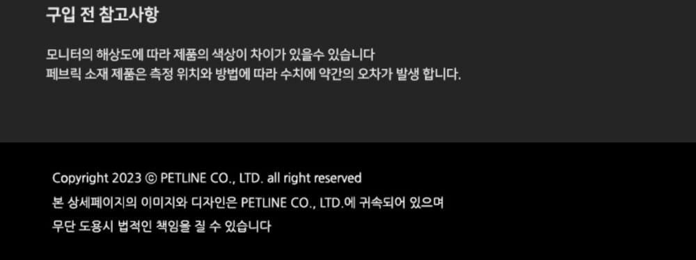 도기프랜드 펫백(그레이) 상세 이미지 6