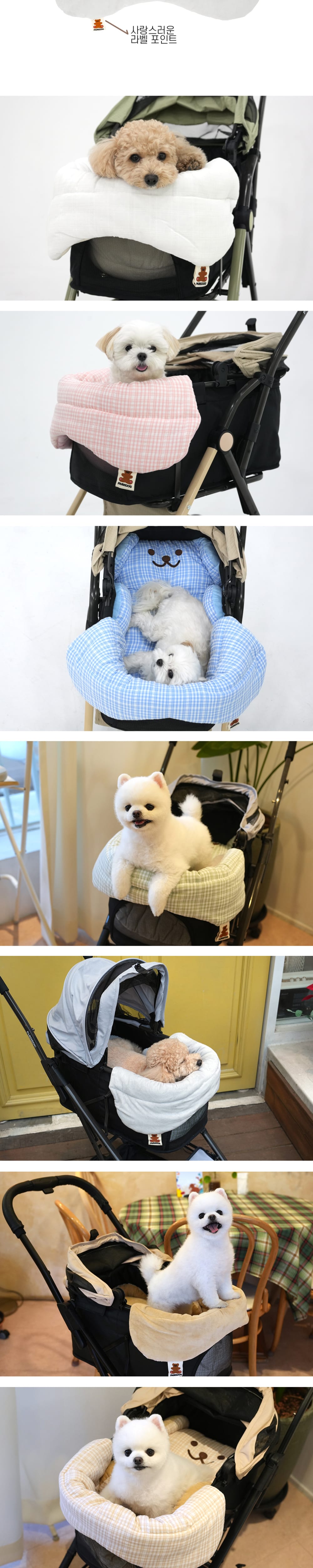 [패리스독] 베어유모차가드&쿠션 상세 이미지 2
