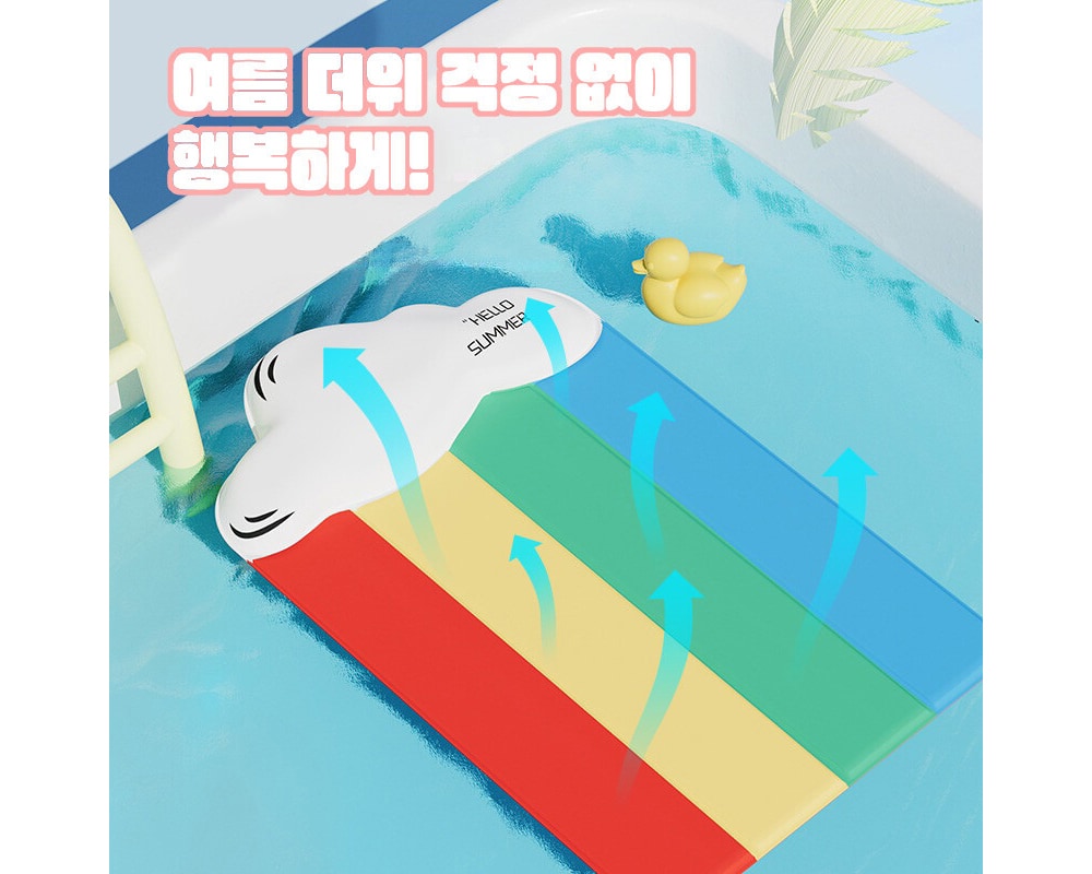 워키즈 비어 쿨매트(67.5X45cm) 상세 이미지 2