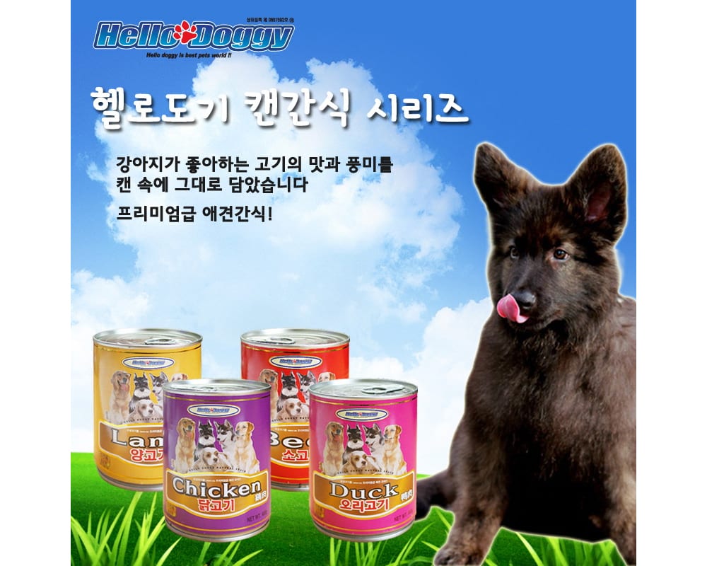 헬로도기 소고기캔400g 상세 이미지 1