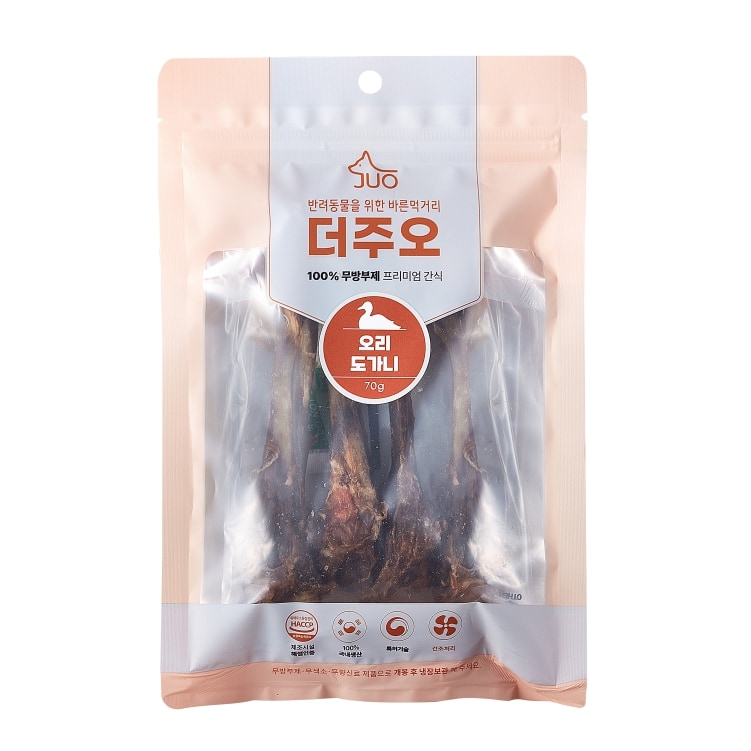 [더주오] 수제간식 오리도가니 70g