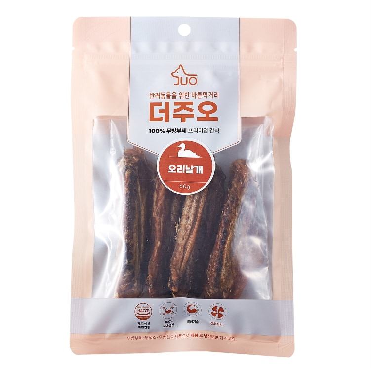 [더주오] 수제간식 오리날개 70g