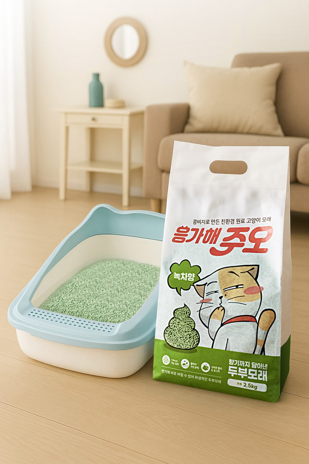 [더주오] 응가해주오 두부모래 녹차향 2.5kg 썸네일 2