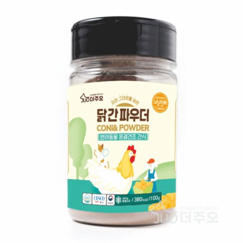 [더주오] 동결건조 닭간파우더 100g 강아지 고양이 사료토핑 간식