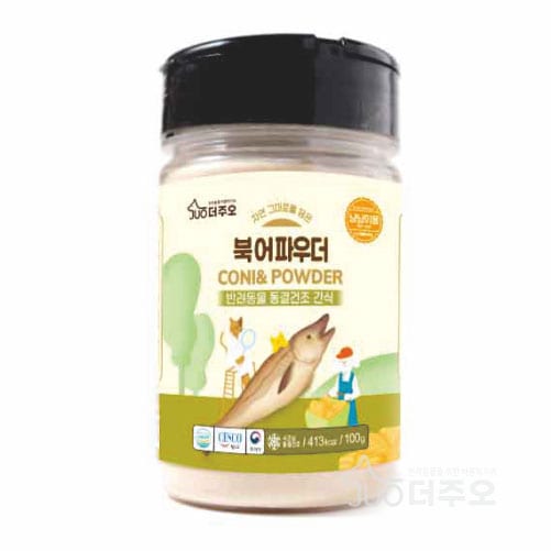 [더주오] 동결건조 북어파우더 100g 강아지 고양이 사료토핑 간식