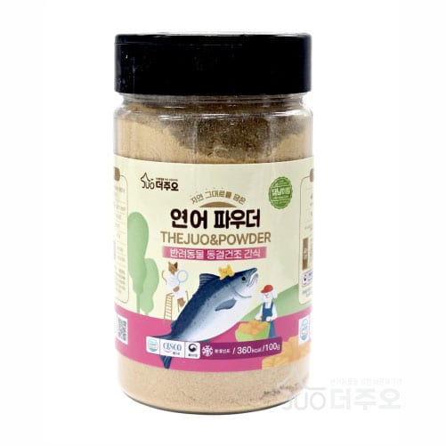 [더주오] 동결건조 연어파우더 100g 강아지 고양이 사료토핑 간식