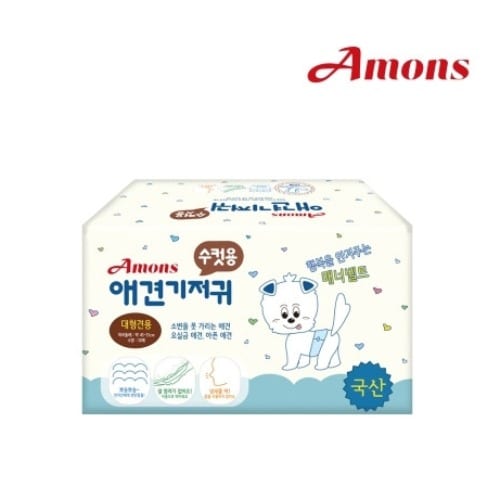아몬스 수컷용 애견기저귀 대형견용10매(국내산)