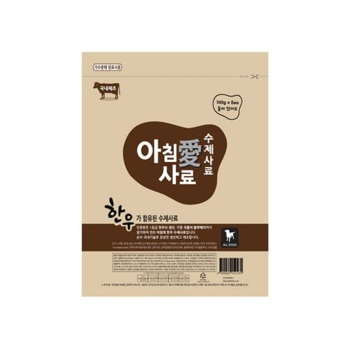 아침애 한우사료800g